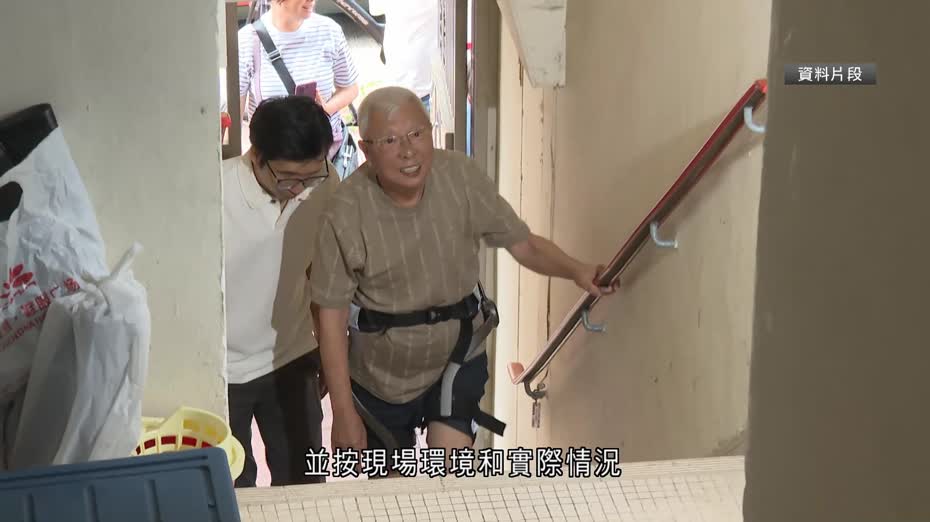 宏福苑大火｜有組織提供外骨骼動力設備助上樓　警：須接受專業訓練