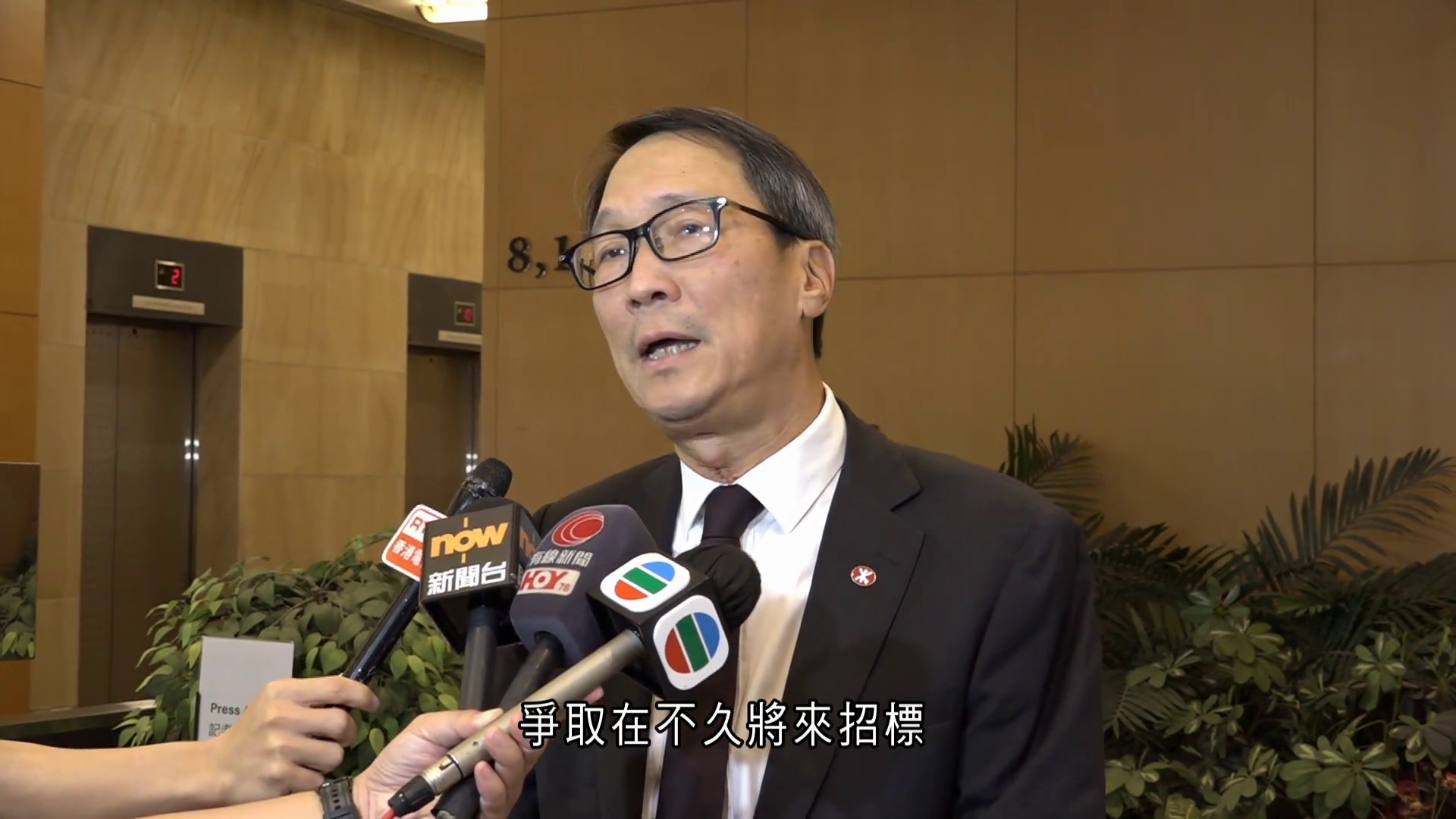 港鐵錦上路站第二期接獲8份標書