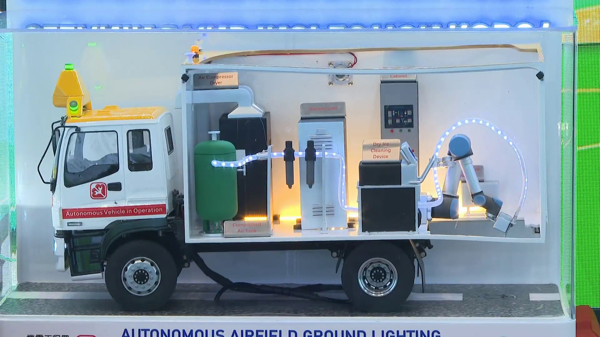 香港工程師學會北京舉辦展覽　慶祝成立50周年