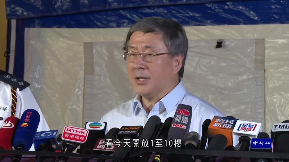 宏福苑大火｜宏新閣首日開放上樓　逾260人返回單位　卓永興：整體秩序良好