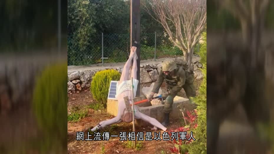 中東局勢｜以軍破壞黎巴嫩耶穌雕像　司令部：將懲治涉案軍人