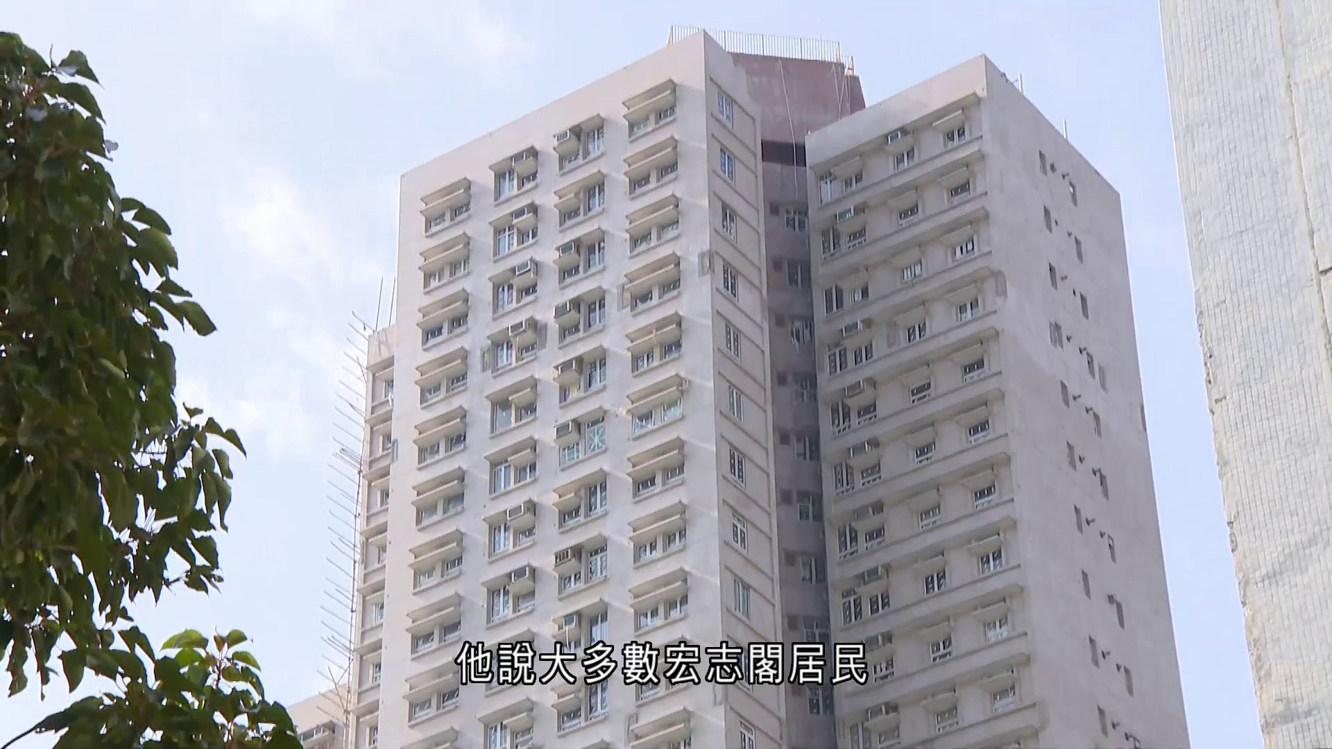 宏福苑｜李家超：首日上樓大致暢順、有秩序　統整意見後考慮是否收購宏志閣業權