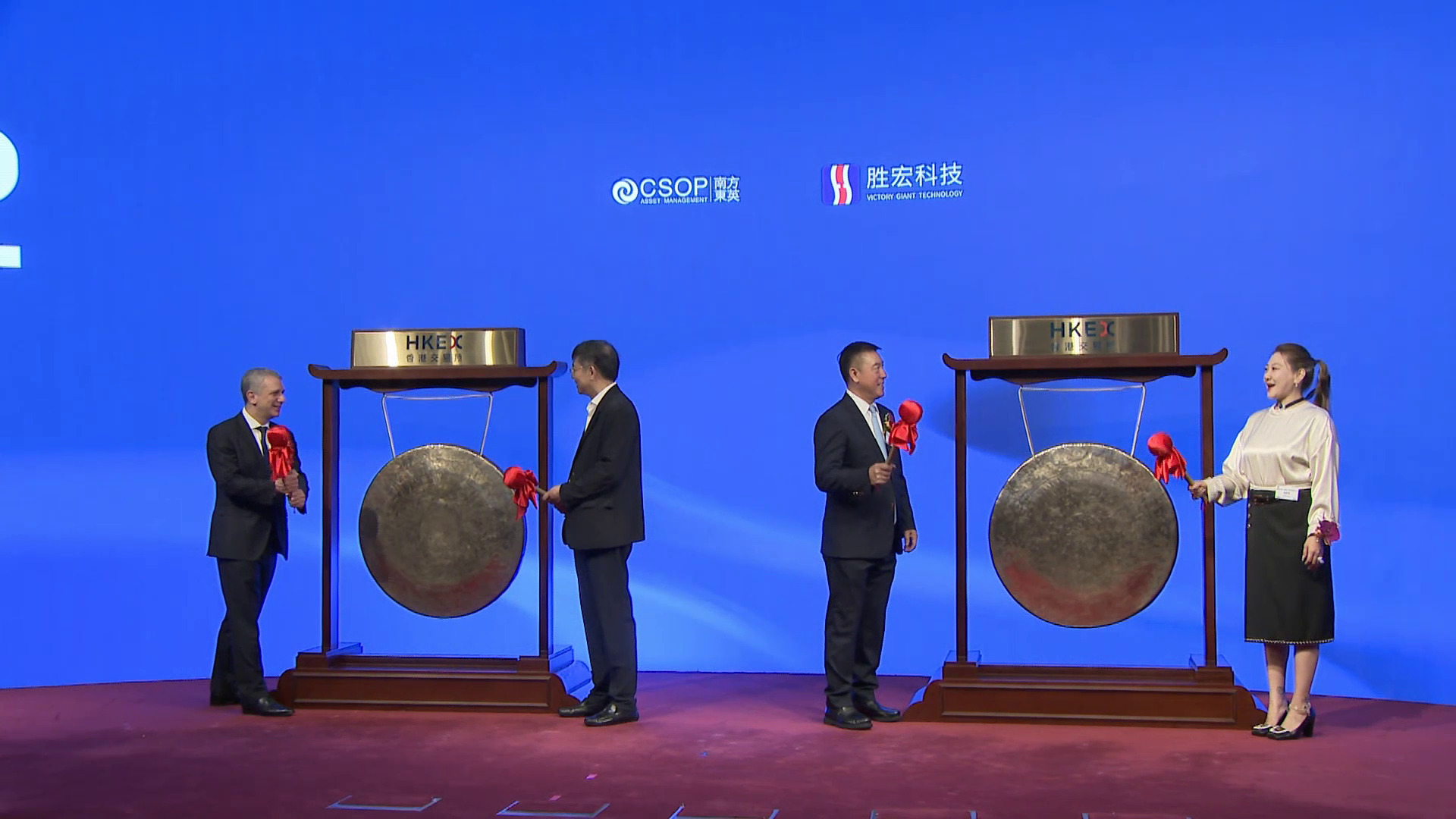 英偉達供應商勝宏科技首掛高開逾五成