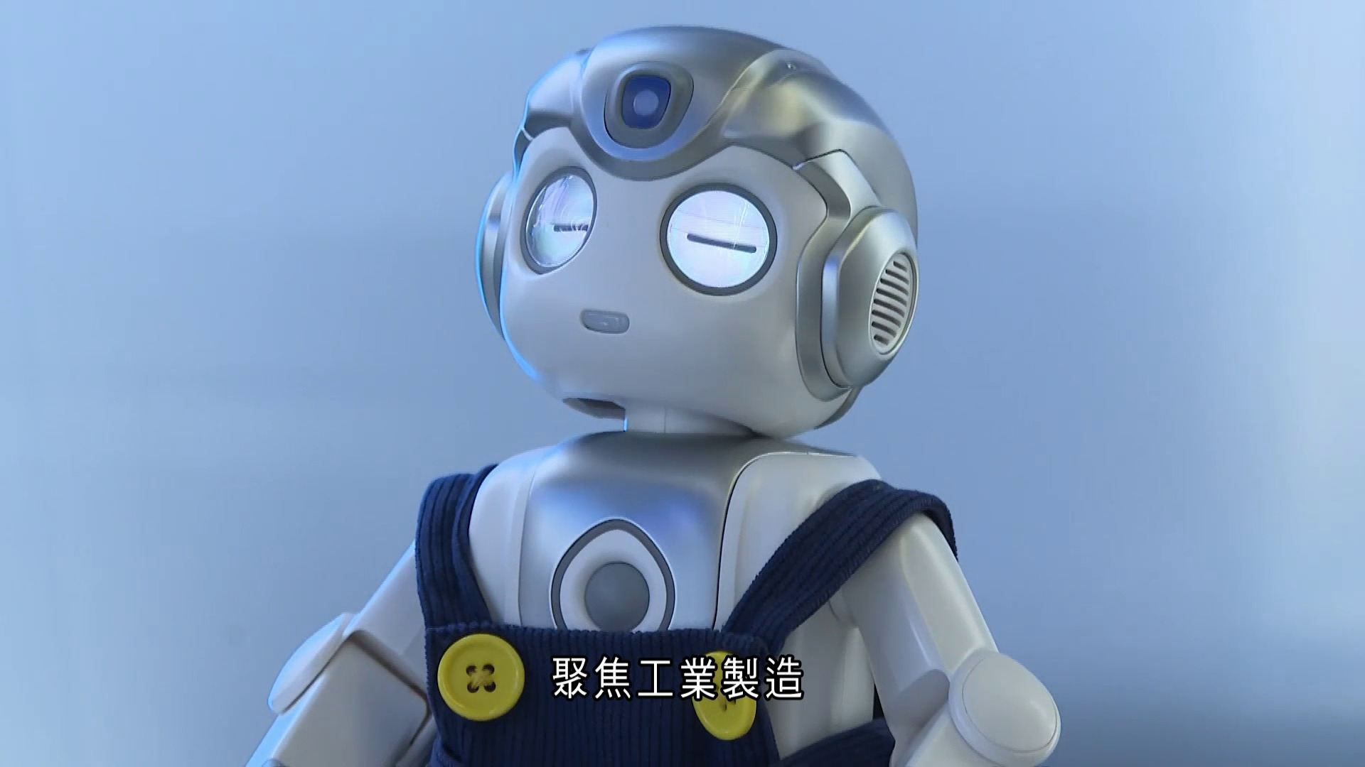 廣東大力推動機械人產業發展