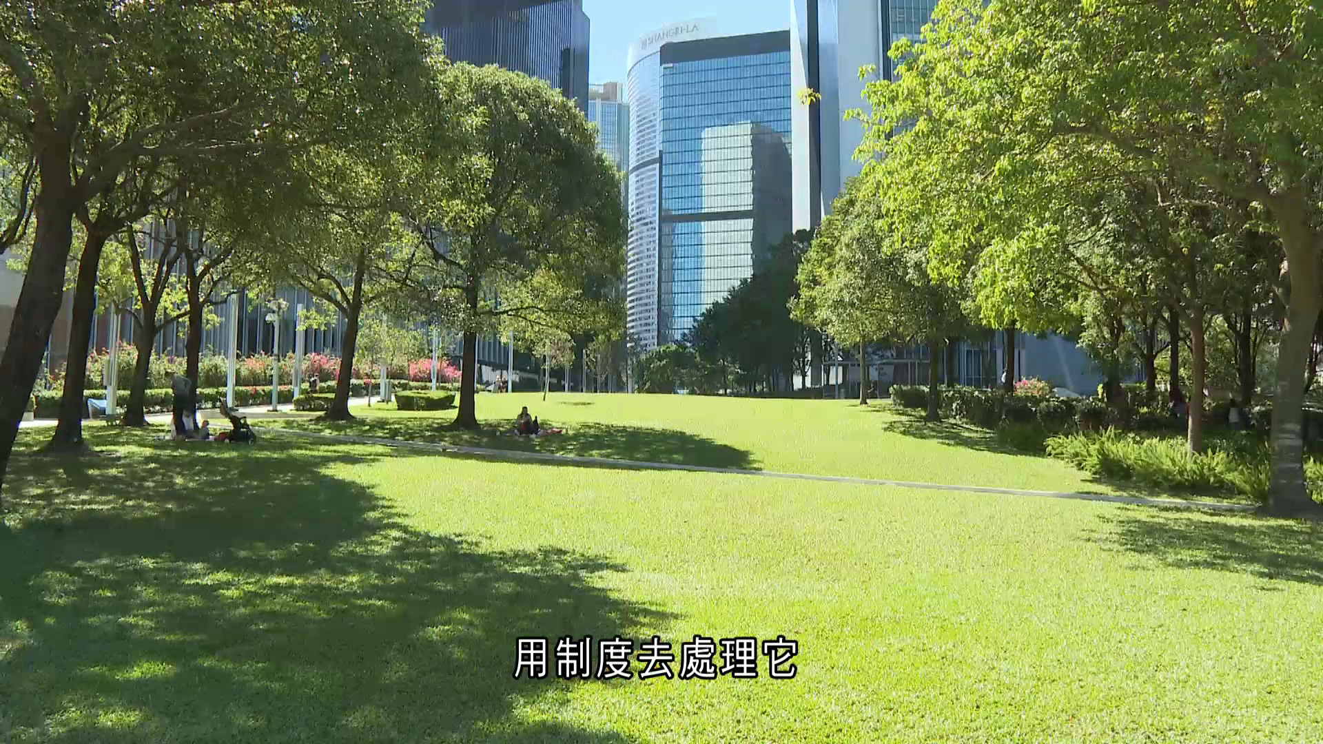 部門首長責任制｜李家超：倘常秘有問題、司局長會處理　稱反對任何故意搞針對