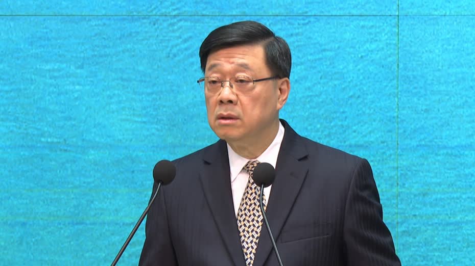 籃球博彩｜李家超說支持民青局煞停　指推展前要確保妥善處理所有風險