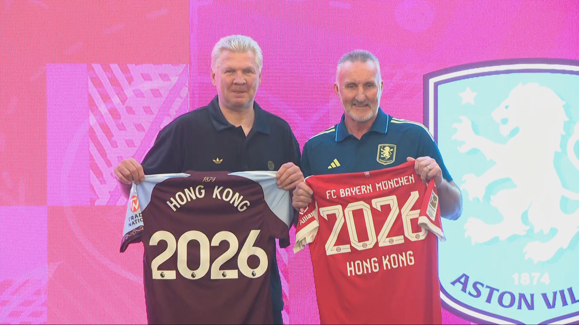 拜仁慕尼黑鬥阿士東維拉表演賽下周四預售門票　8.7啟德會師