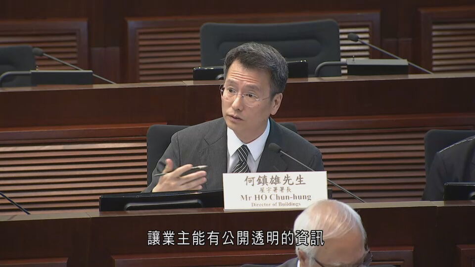 私樓滲水｜政府擬限業主28日內完成維修　議員憂市場加價