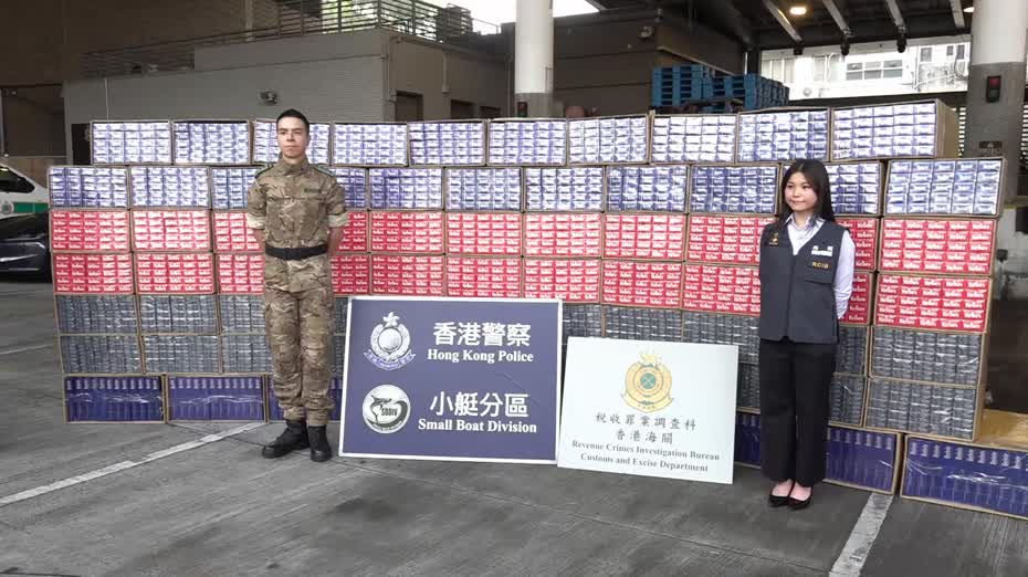 警方海關聯合打擊私煙　檢獲778萬支私煙　拘捕一人