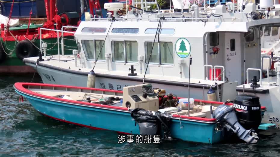 涉龍鼓洲對開水域非法捕魚　兩內地人被捕