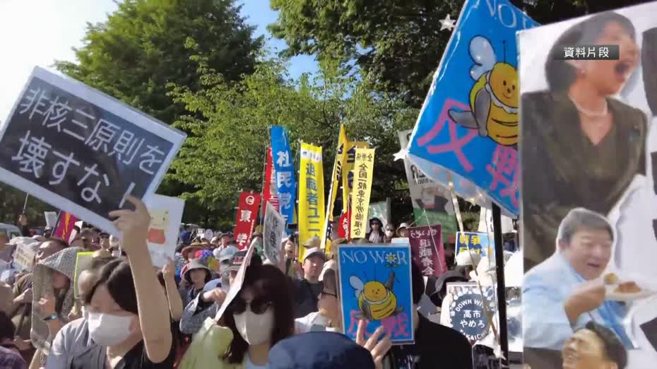 日眾議院通過成立國家情報局　加強情報蒐集　有輿論憂淪監控國民工具
