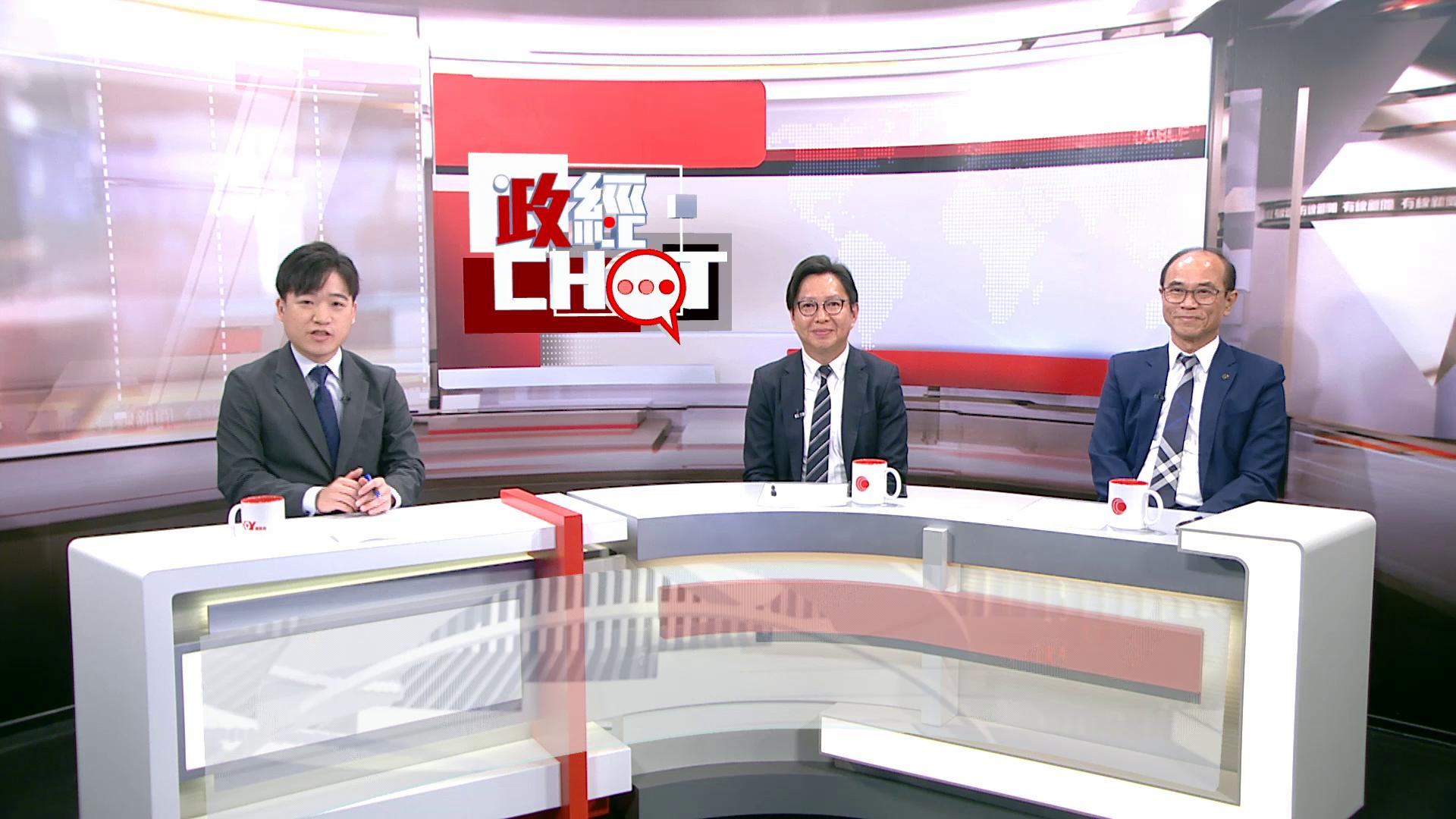 政經CHAT｜調查私人樓宇滲水新程序