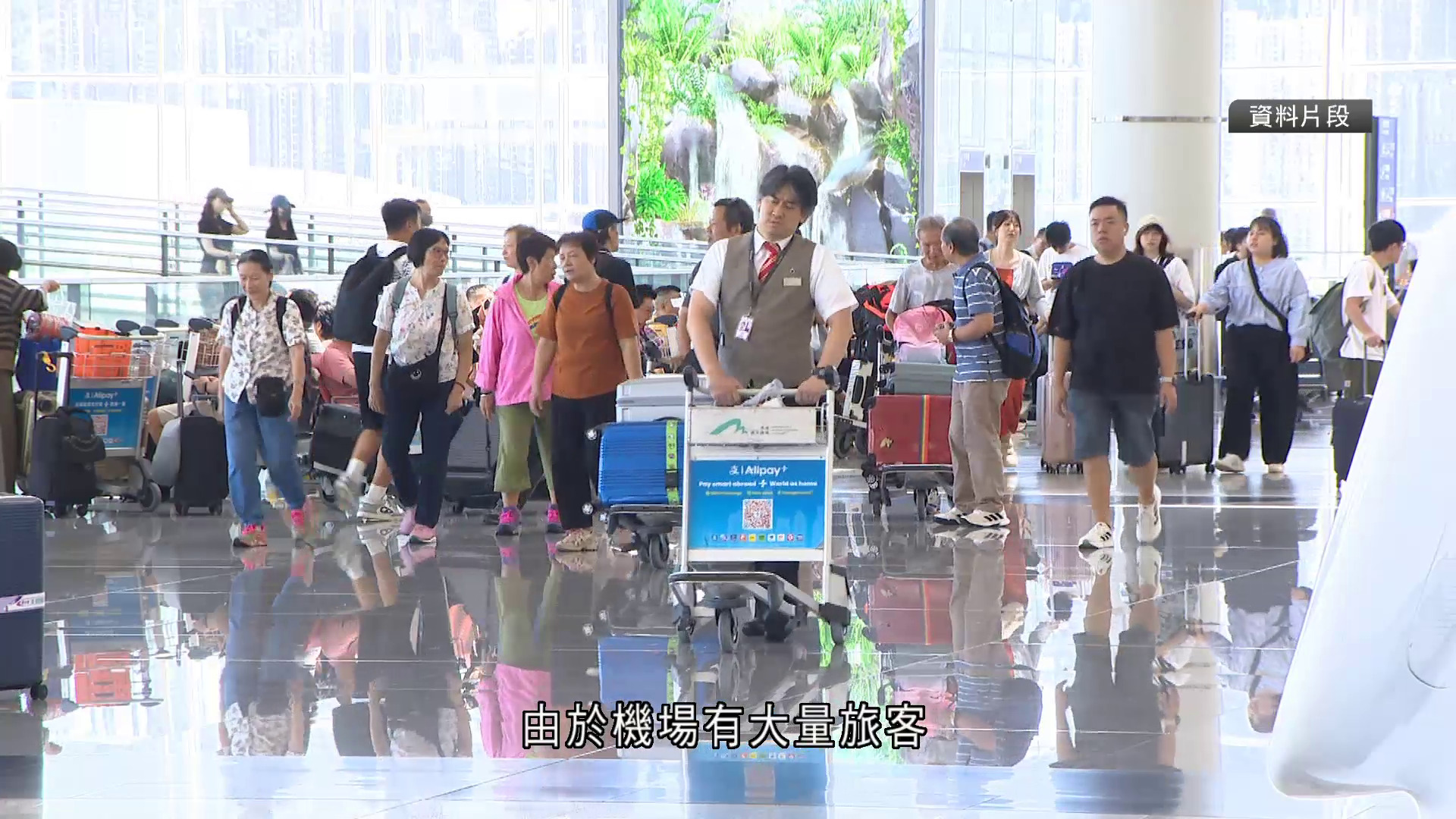 麻疹｜衞生署明起為合資格機場員工提供免費疫苗接種