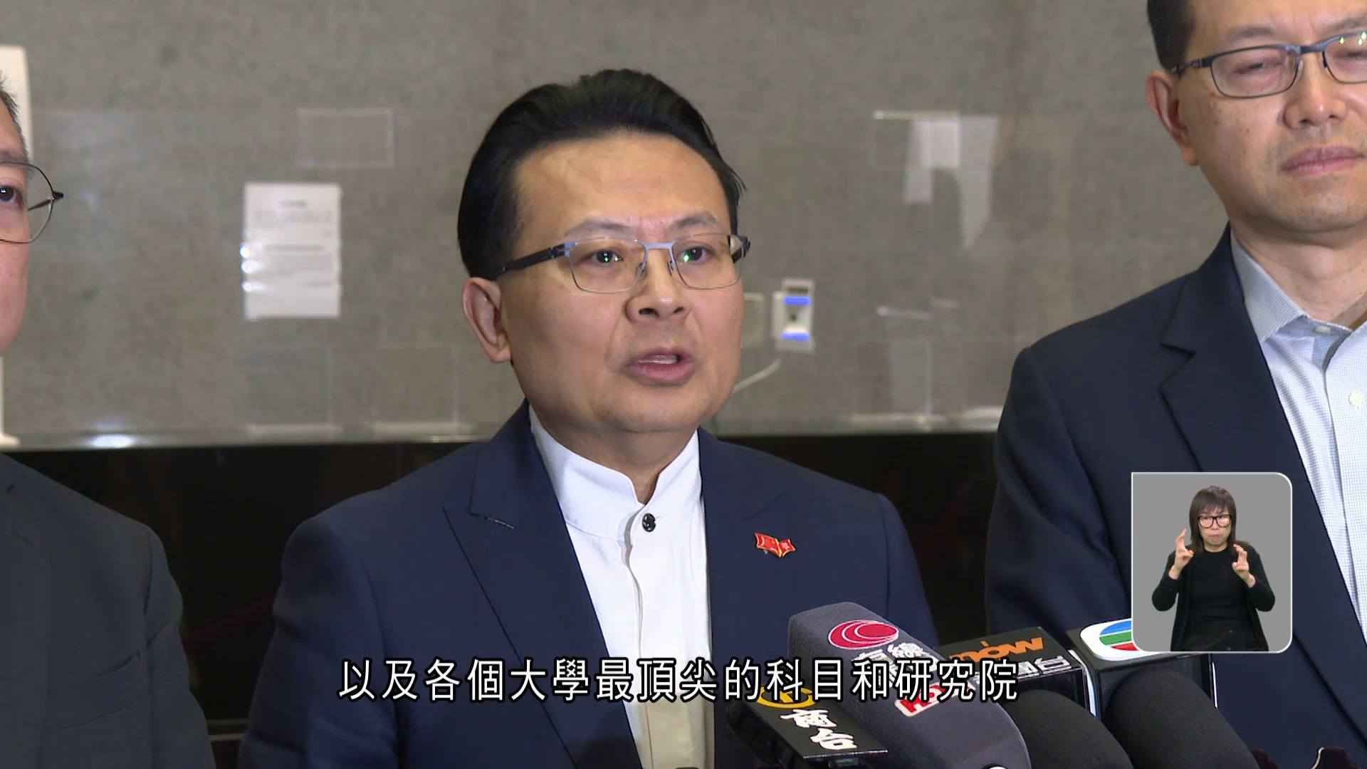 港區人大政協出席李家超兩場座談會　就制定首份五年規劃交流意見