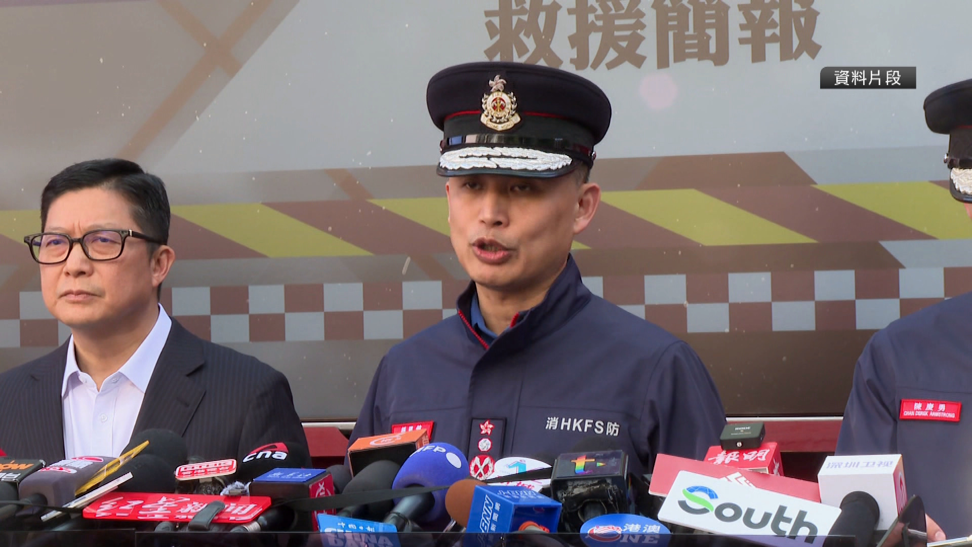 宏福苑聽證會｜消防處長楊恩健明作供　為首位部門首長事實證人