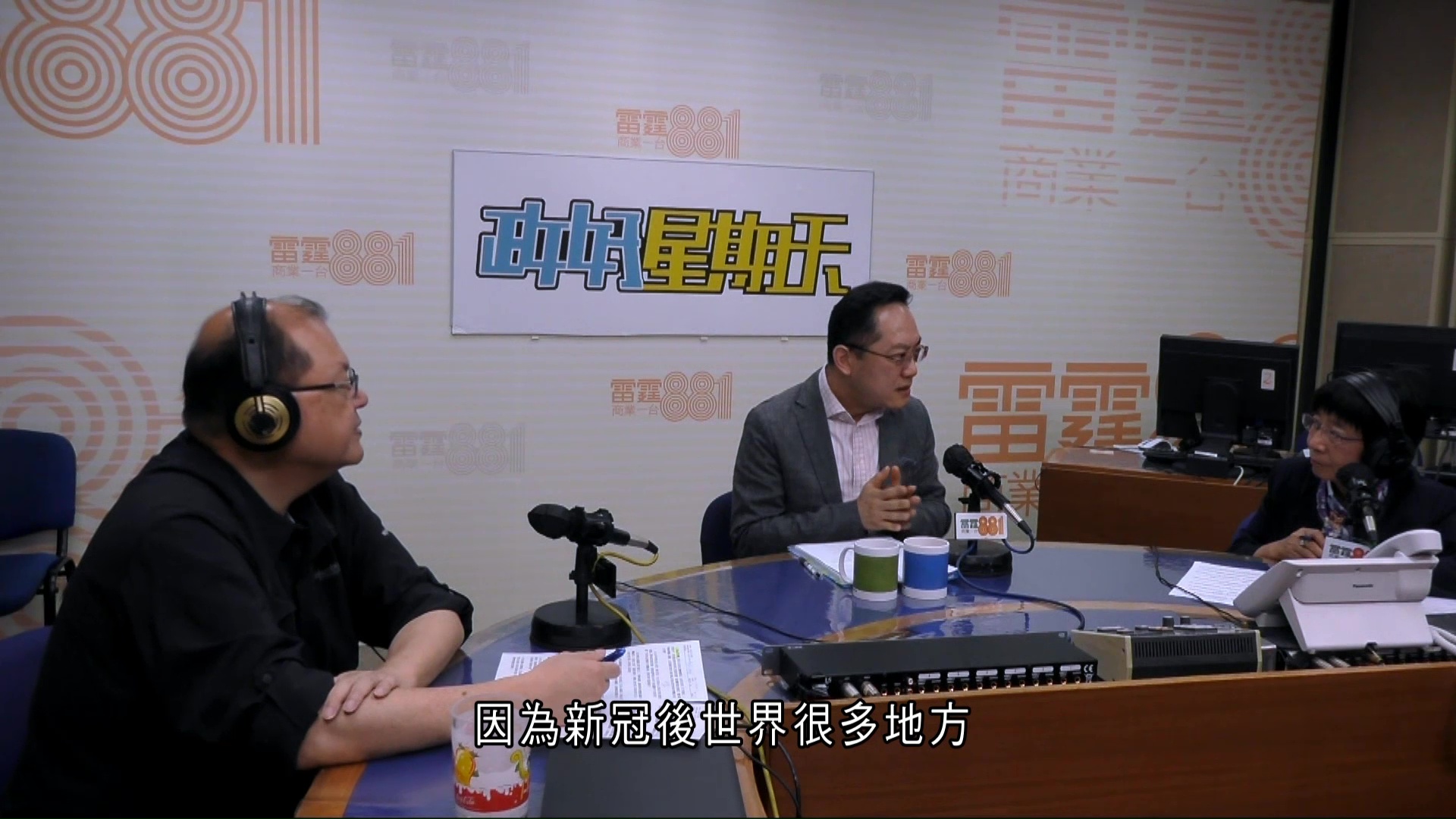 麻疹｜機場疑現感染群組　林文健：部分員工非本地出生未打針