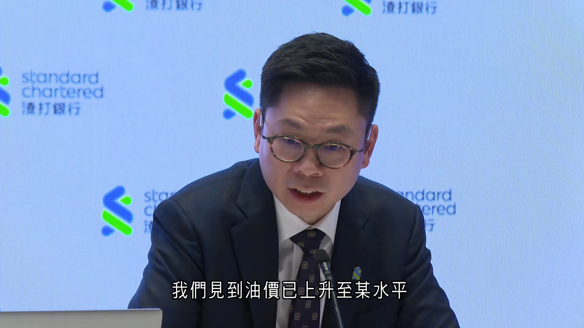 首季大灣區營商指數輕微回落　渣打：中東戰事增企業成本壓力