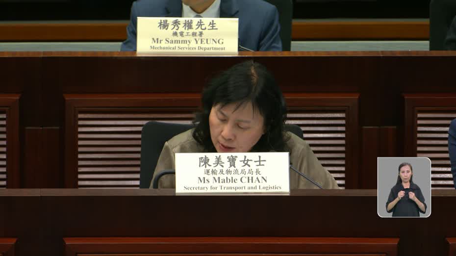 新型智慧集運系統規管框架　擬參考港鐵票價調整機制　議員關注：經濟低谷沒怎麼減