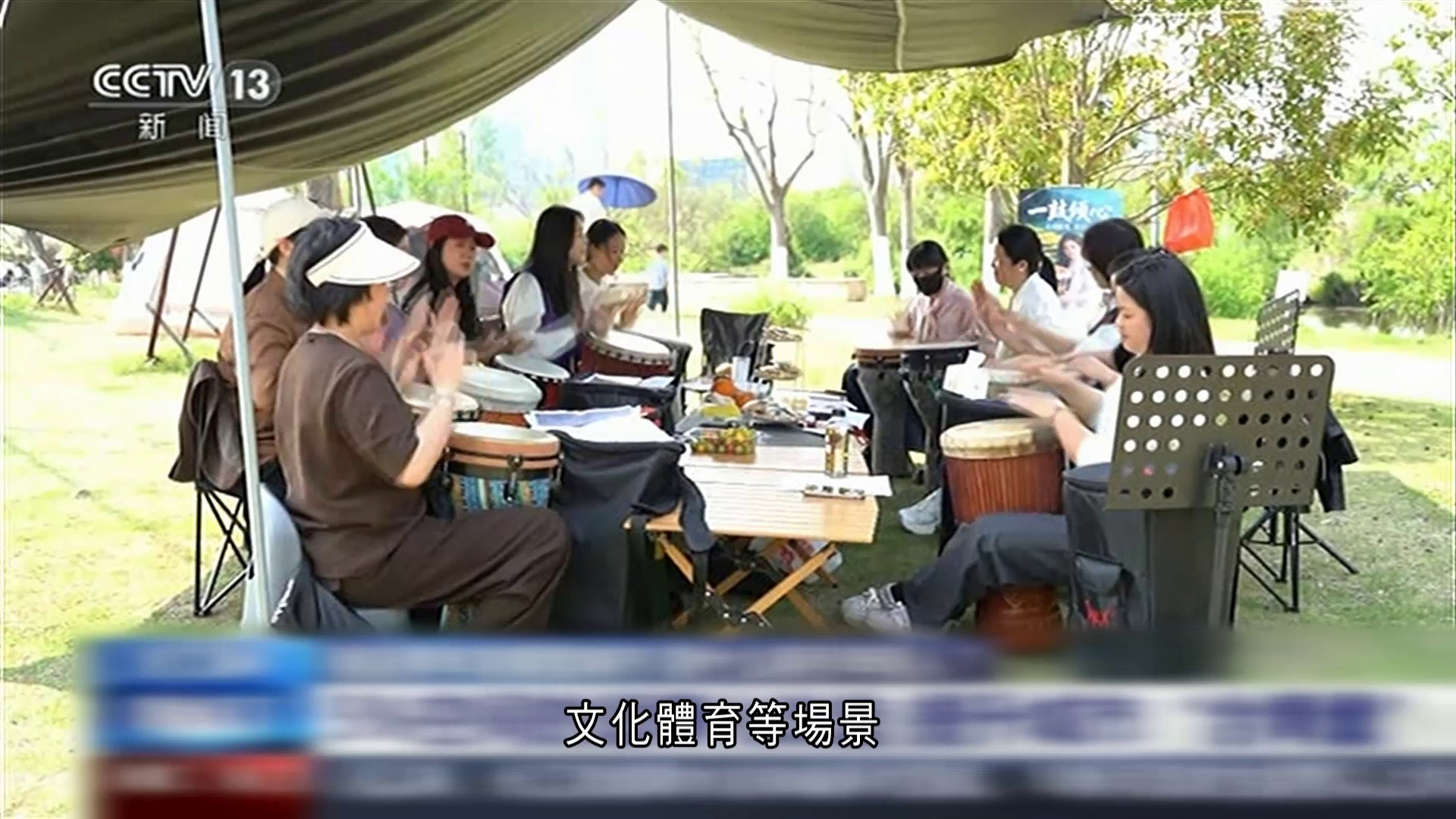 內地提出將青年發展納入空間規劃　多地增設創業、住屋及休閒空間