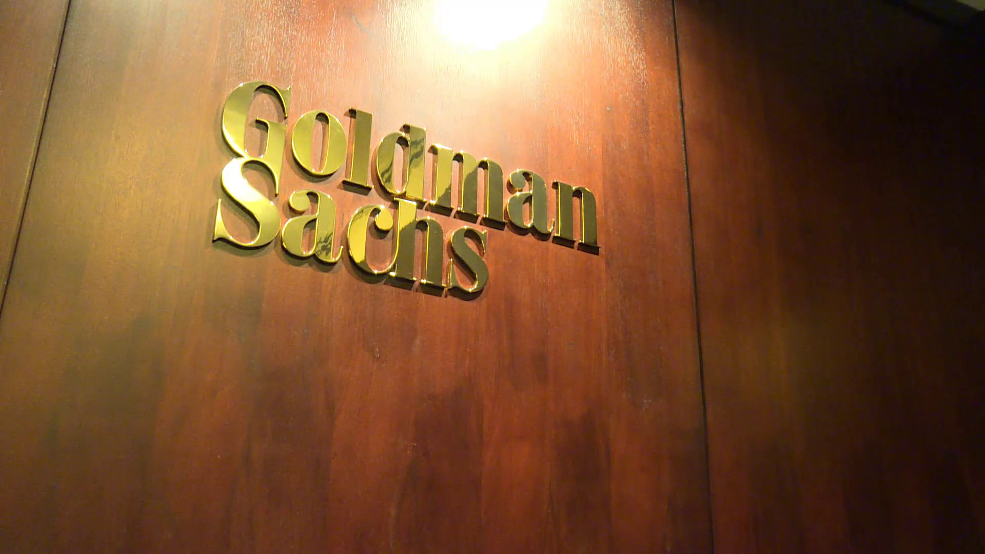 高盛據報禁止香港員工使用Anthropic模型