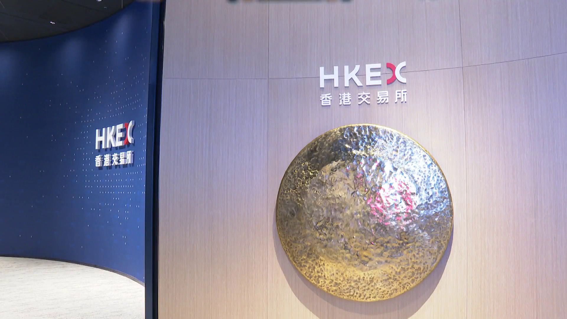 期指結算日恒指收報26111點升432點