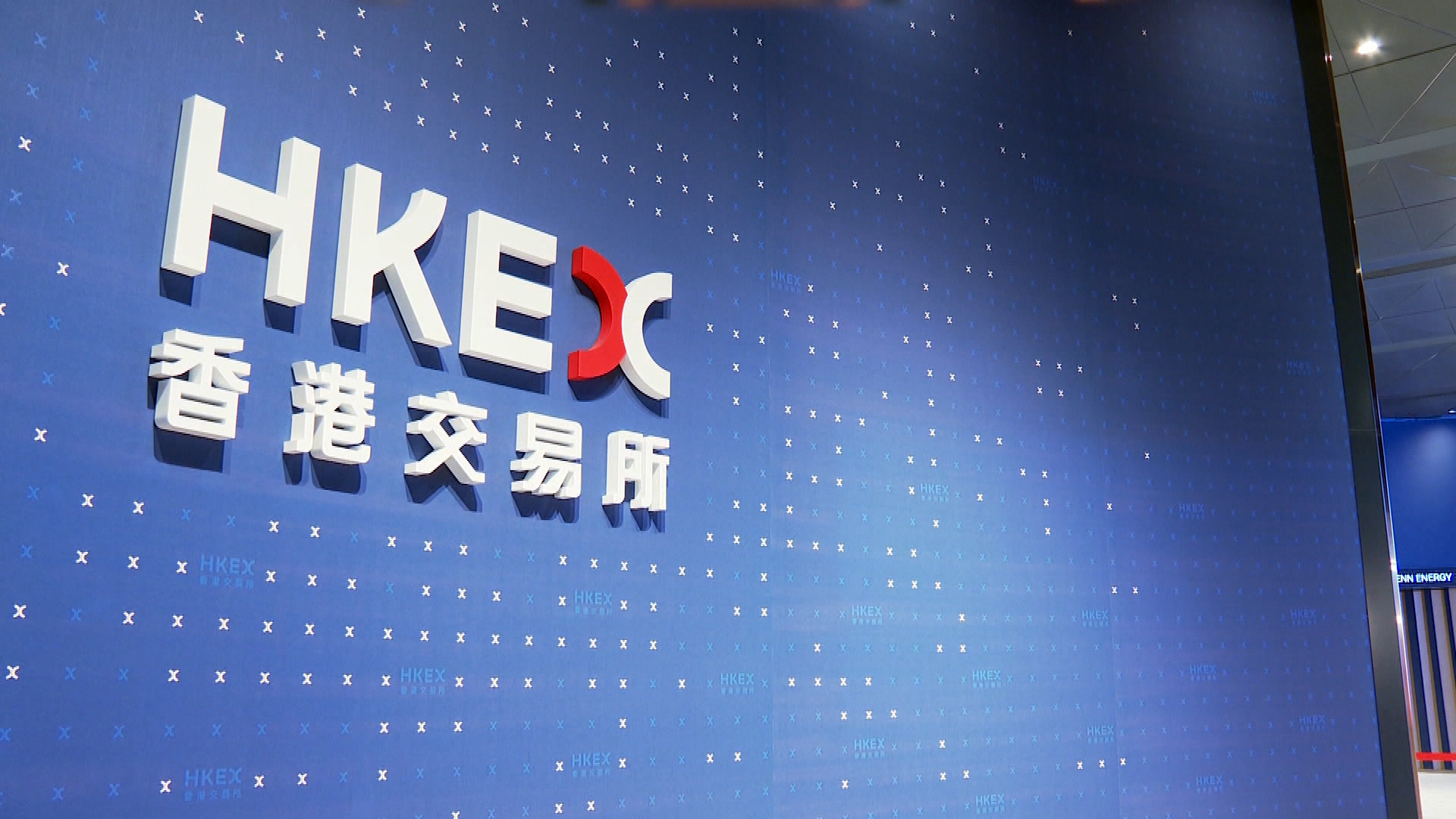 期指結算日恒指反彈重上26100點