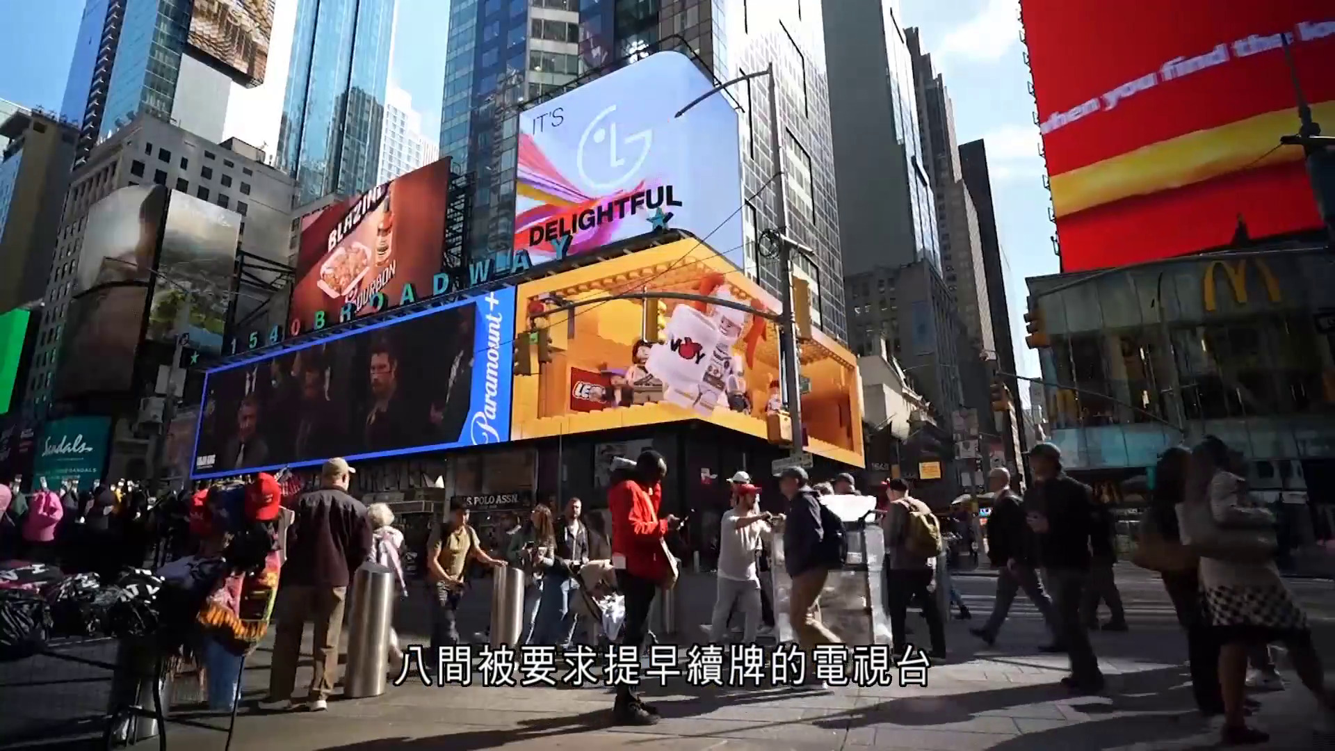 Jimmy Kimmel嘲梅拉尼婭「準寡婦」　ABC旗下8間電視台被要求提前續牌