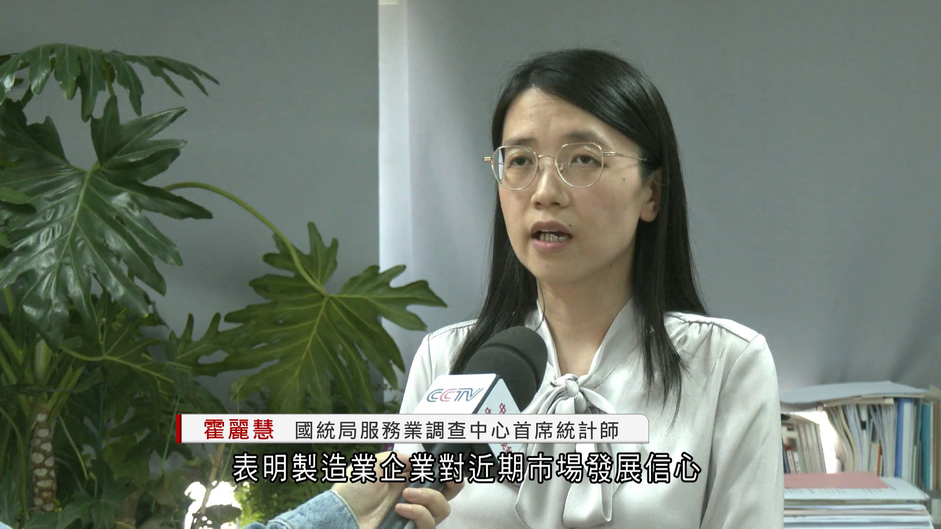 中國4月官方及非官方製造業PMI一跌一升均勝預期