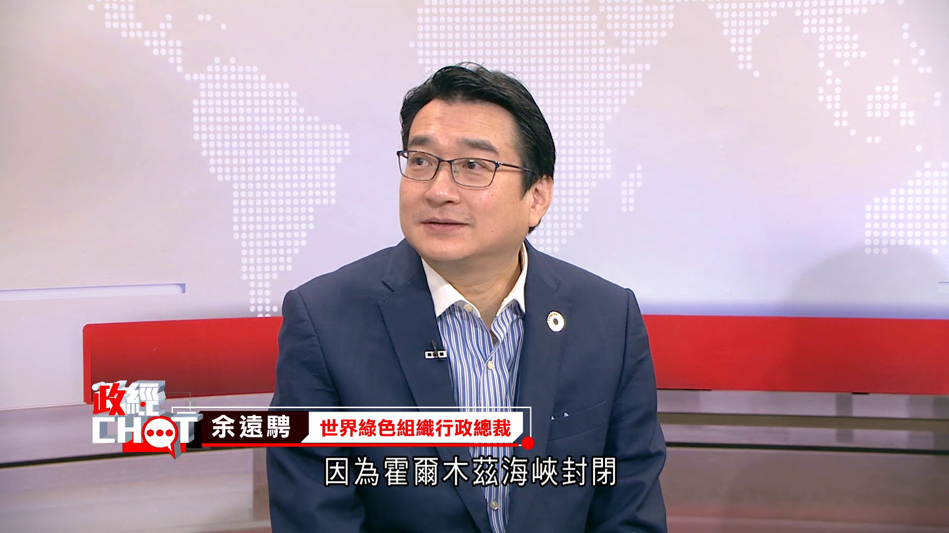 油價急升｜學者料電費持續上升、一刀切設加幅上限有難度　中小企：經營壓力增冀政府補貼