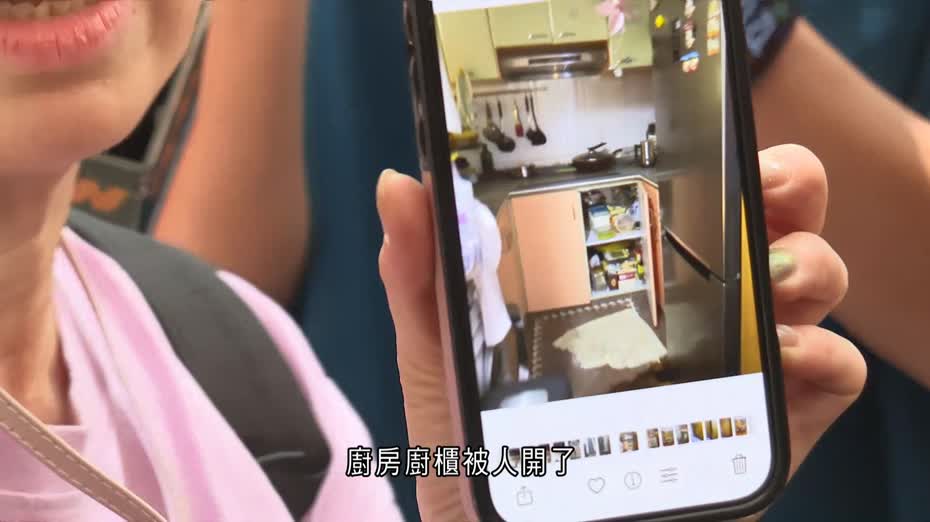 宏福苑｜有居民發現單位有被翻找痕跡：好難過、點解會入嚟摷我啲嘢呢