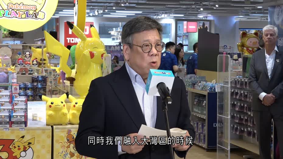 五一黃金周｜冀大灣區客人助經濟發展　丘應樺促零售業界與時並進