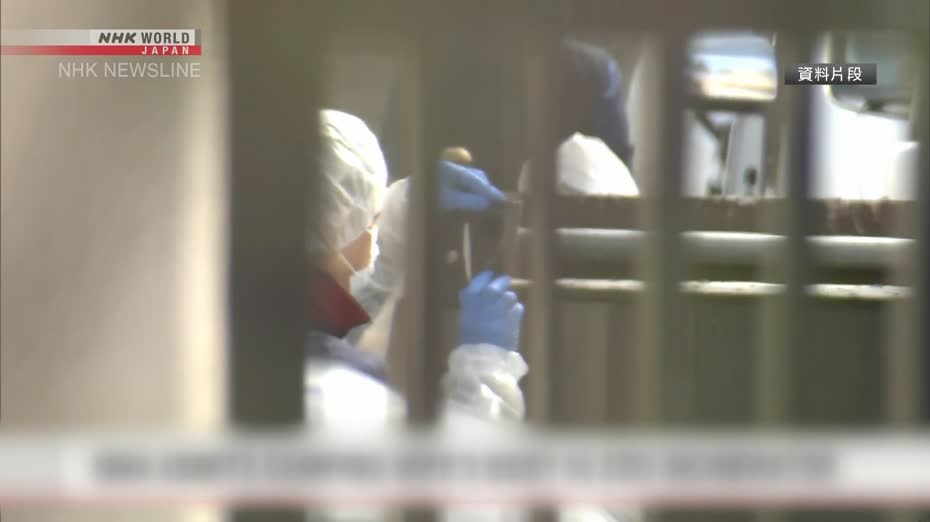 北海道旭山動物園焚化爐燒屍案　33歲職員涉殺妻被捕