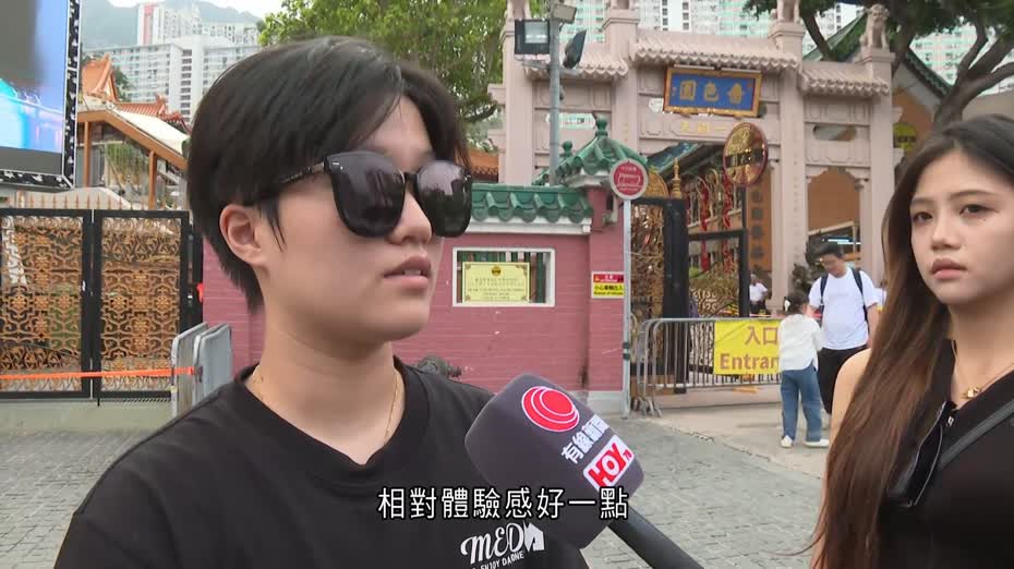 五一黃金周｜公共場合、路旁較少人吸煙　深圳旅客：香港體驗感好一點