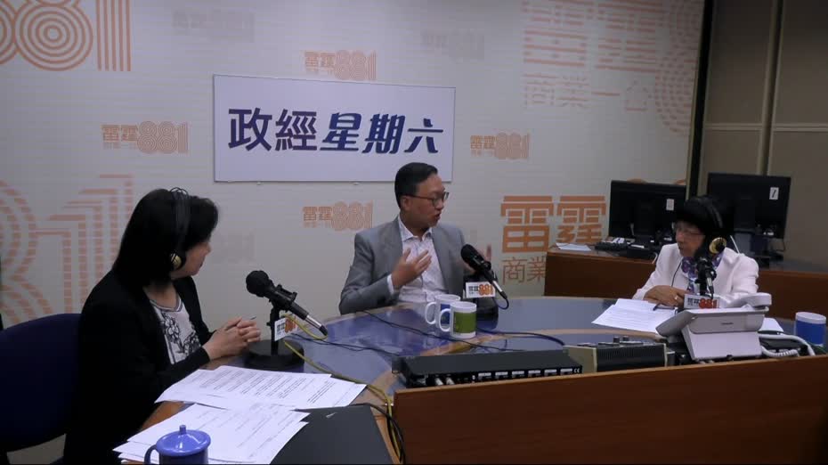 林定國訪京談法律合作　以美食廣場喻一國兩制優勢促兩地兼容互補