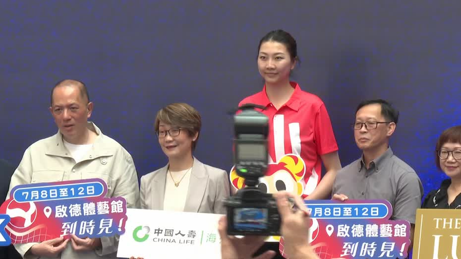 世界女排聯賽香港站7月啟德展開　中國女排首戰加拿大