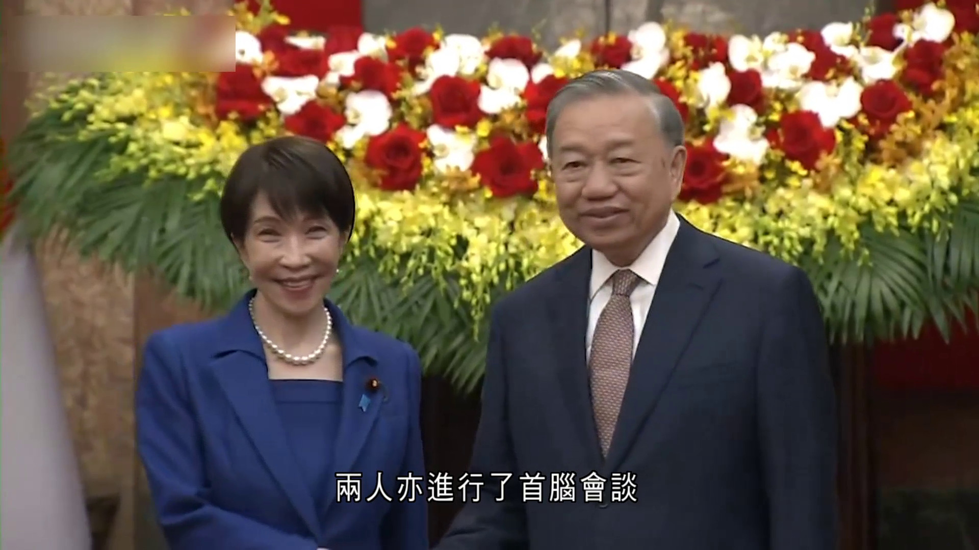 高市早苗訪越南　冀落實印太自由開放　雙方同意加強經濟安保領域合作