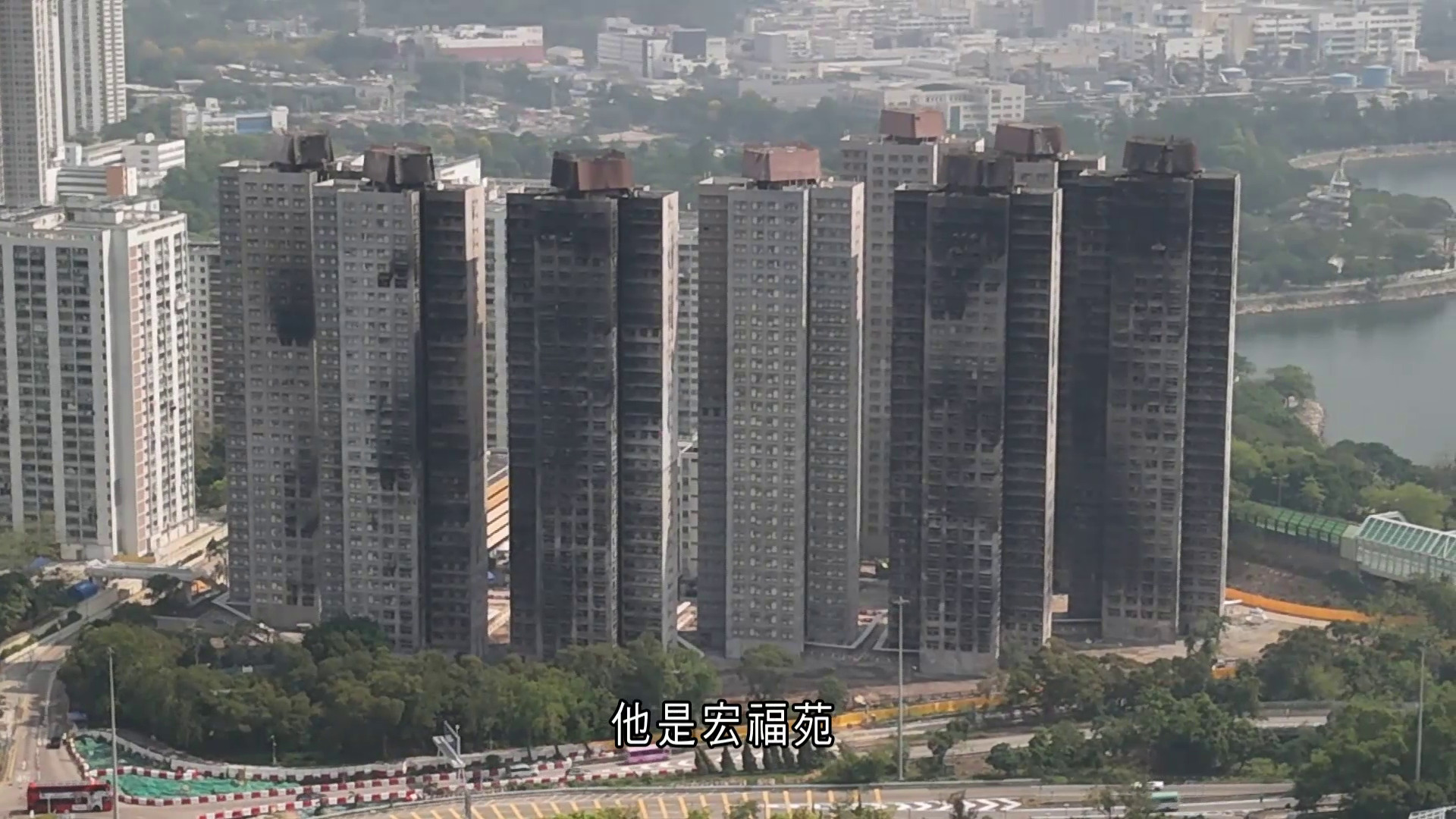宏福苑聽證會｜ICU古小平認實地巡查不看全幢　杜淦堃質疑過度依賴檢驗員、難防「講一套做一套」