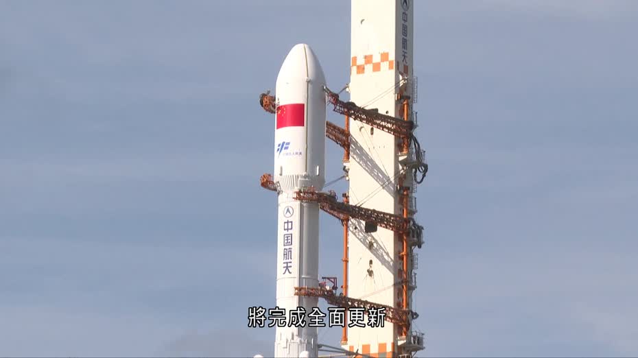 天舟十號垂直轉運至發射場　將於近日擇機發射