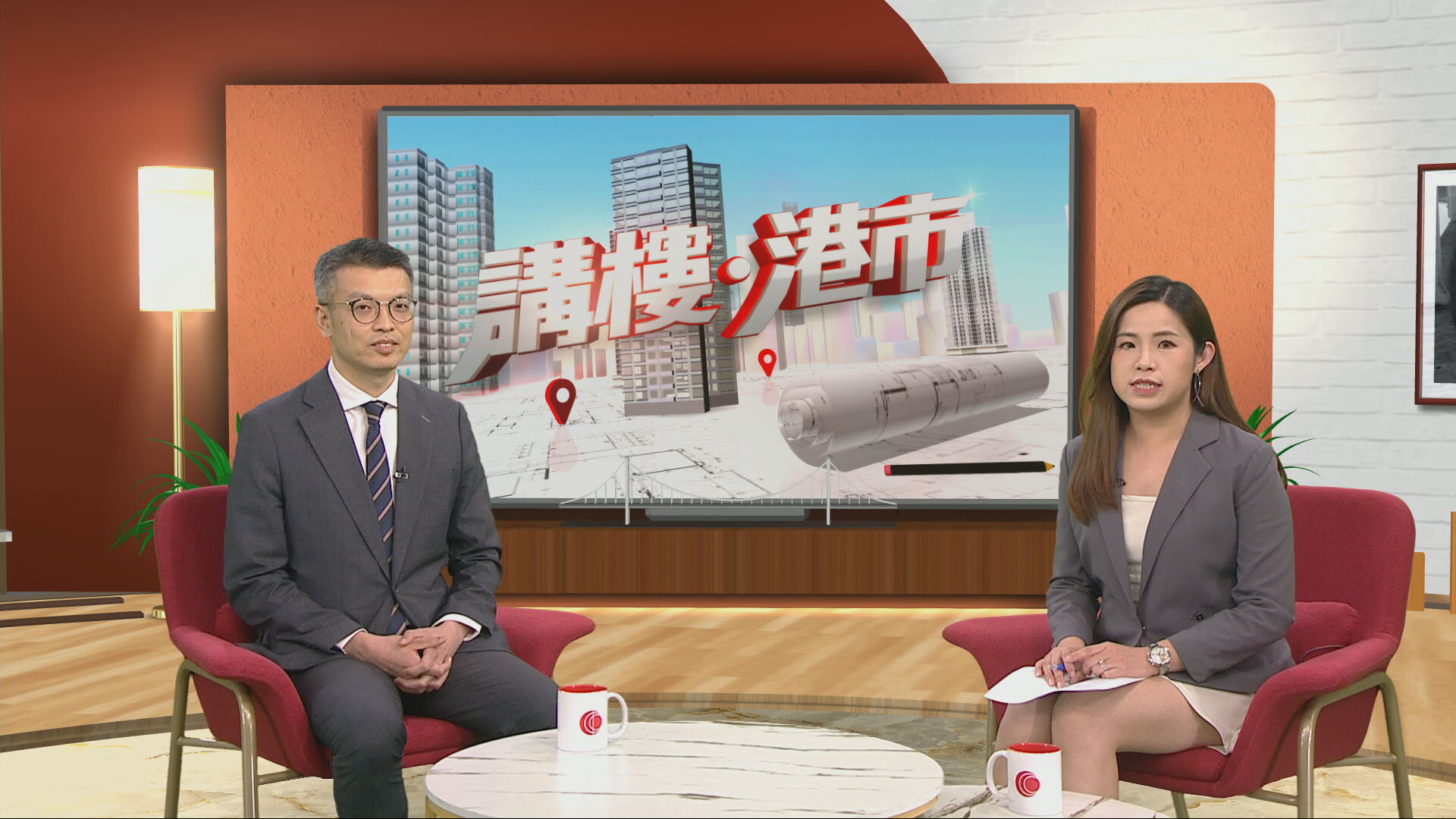 講樓•港市｜負資產形勢