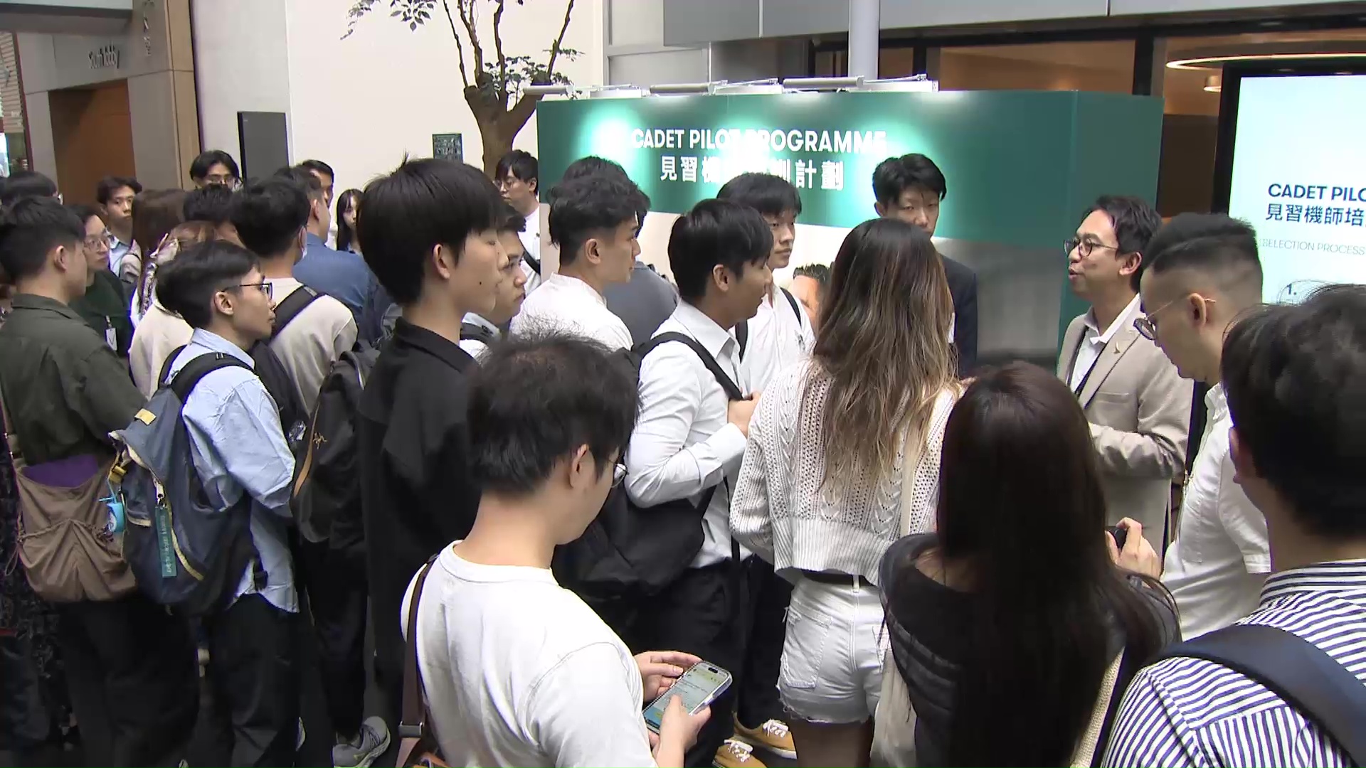 國泰航空今年擬聘請3,000人　指人員流失已回復至健康水平