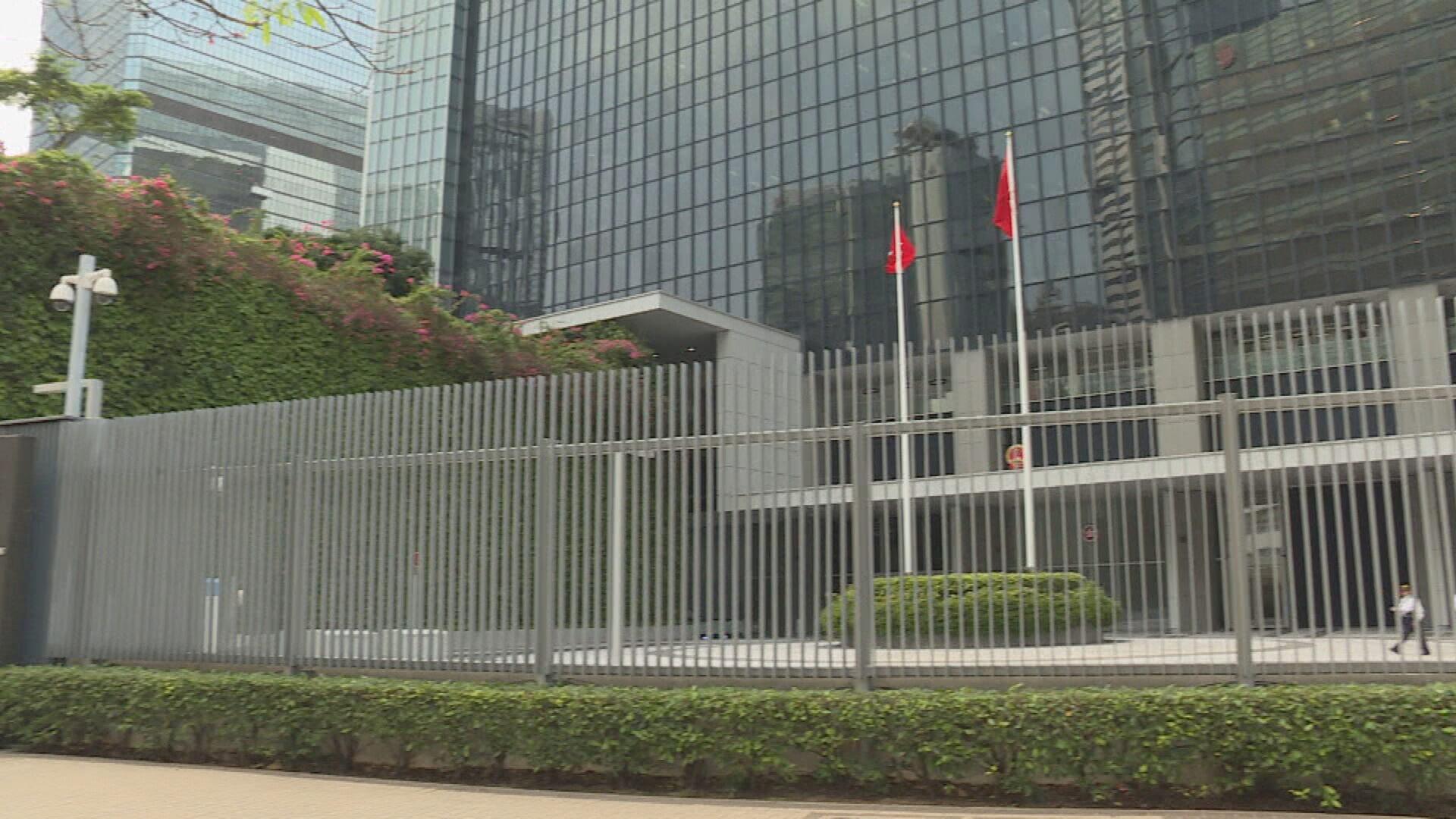 宏福苑｜團體指有外傭大火受傷後遭解僱　未能上樓執拾　政府：暫無接獲相關求助