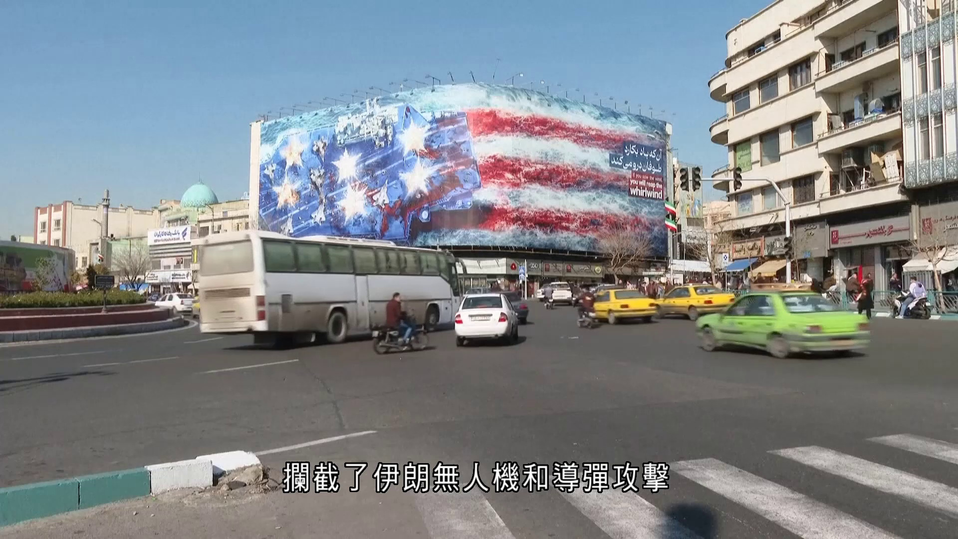 伊朗局勢｜據報伊朗已回應美國停戰方案　佩澤希齊揚：談判不代表投降