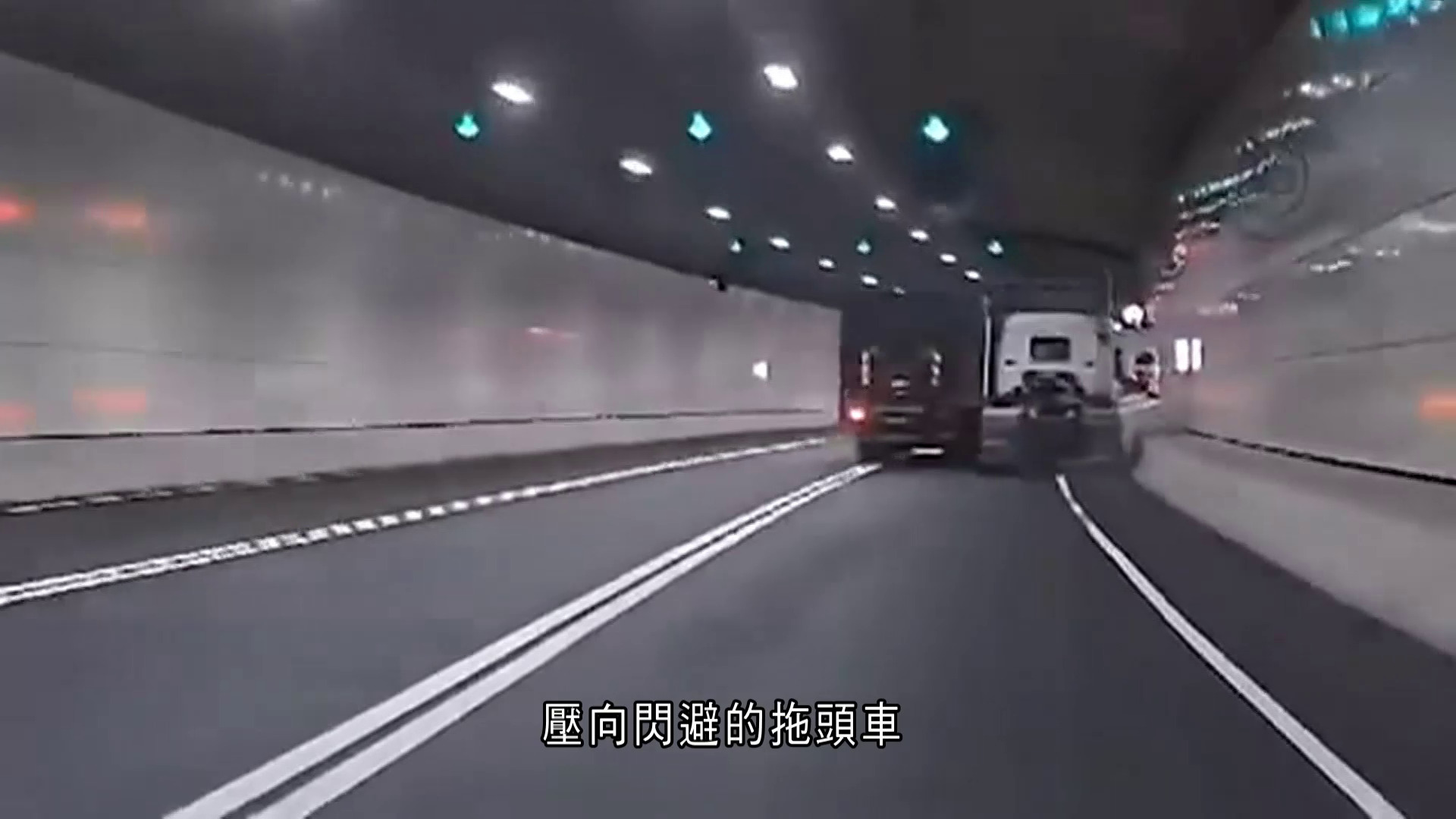 中九龍繞道貨車追逐　疑撞壞側鏡引發　本地及南亞裔司機被捕　警斥累及無辜