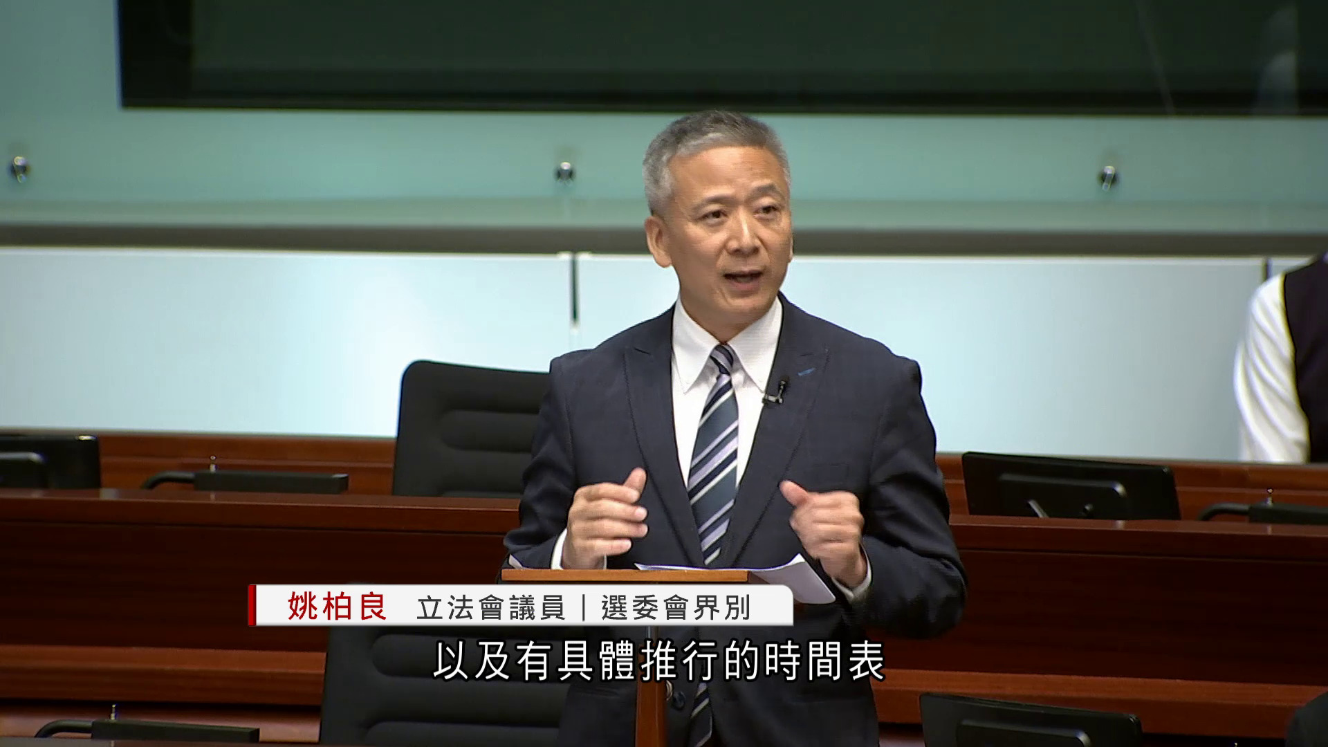 議員倡啟德郵輪碼頭增建岸電設施　政府料每組要3億元需考慮成本效