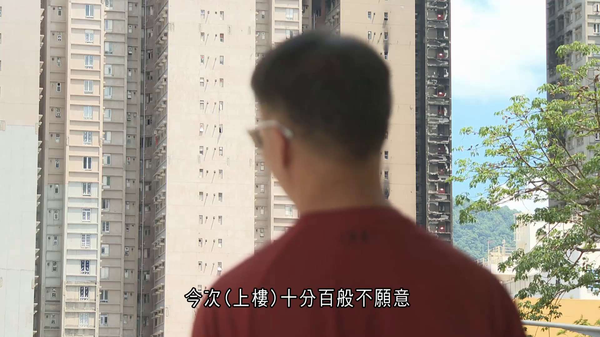 宏福苑｜宏志閣居民盼帶走求婚鋼琴：就算屍骸都希望攞到　有人嘆回憶帶不走