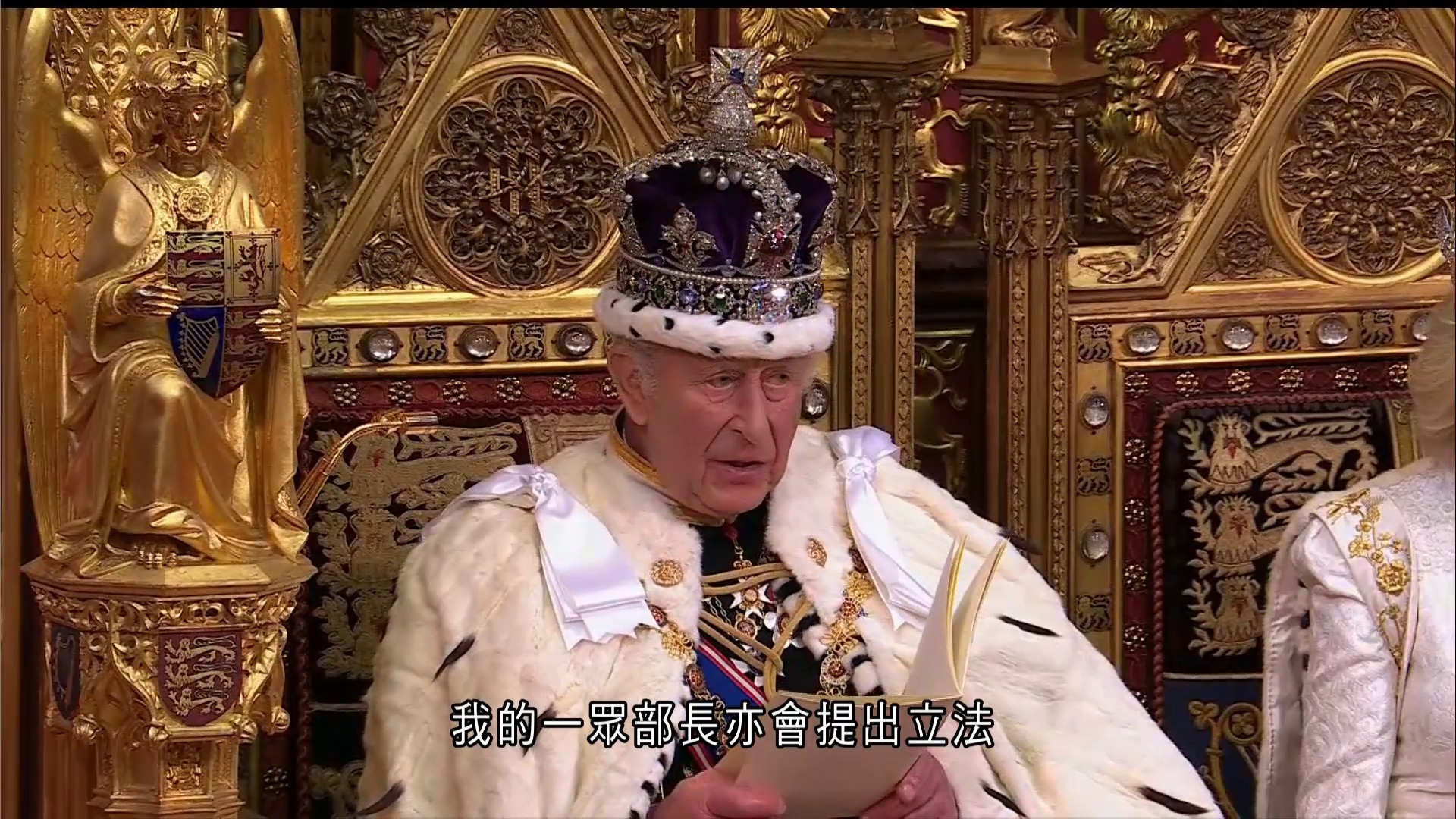 英王三世宣讀御座致辭　被指成施紀賢救命稻草　據報衛生大臣最快周四請辭逼宮