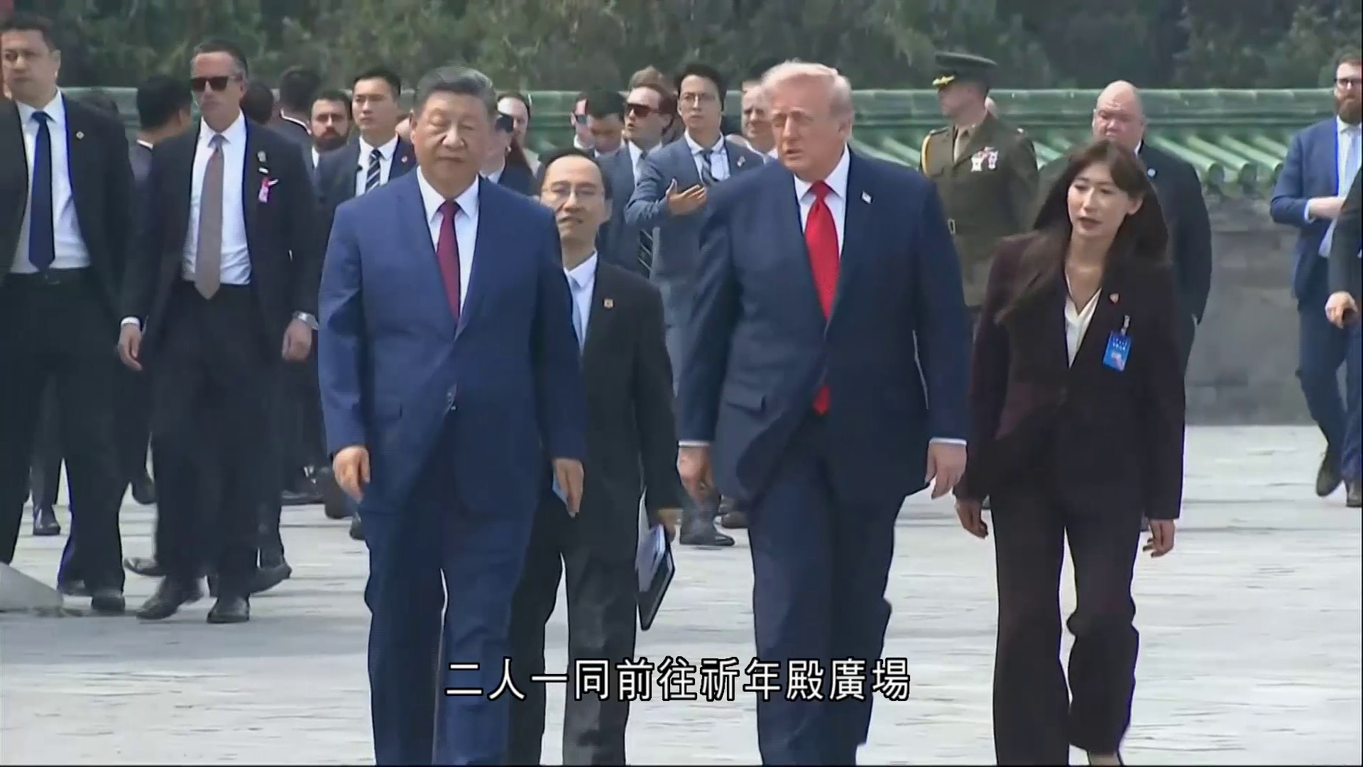 習特會｜習近平陪同遊覽天壇　特朗普：會談良好、中國很美麗