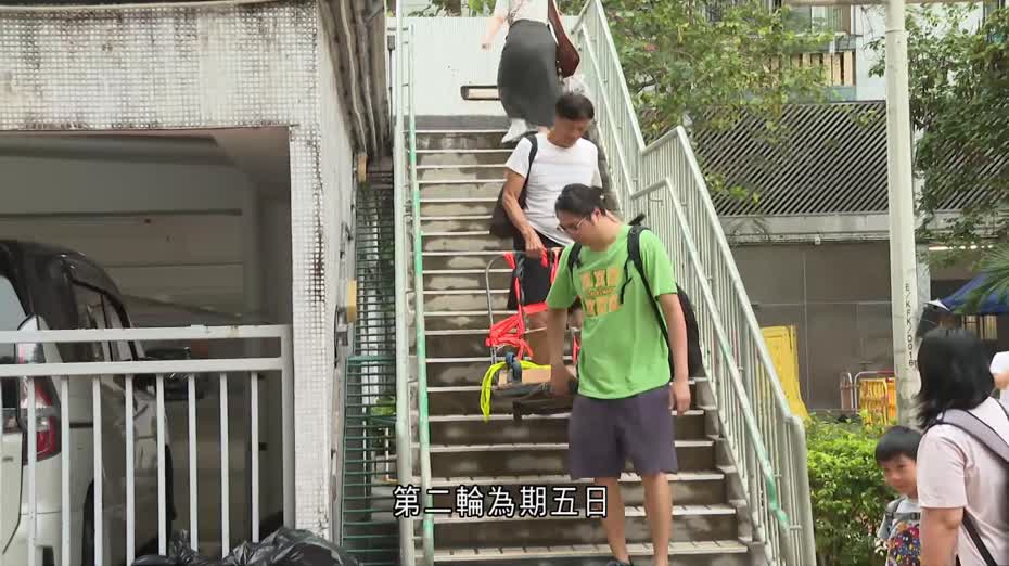 宏福苑｜宏志閣有居民指無意出售業權　促召開業主大會現場點票增透明度