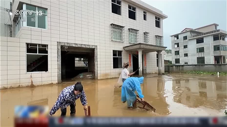 福建連日暴雨　龍岩市永定區多處水浸
