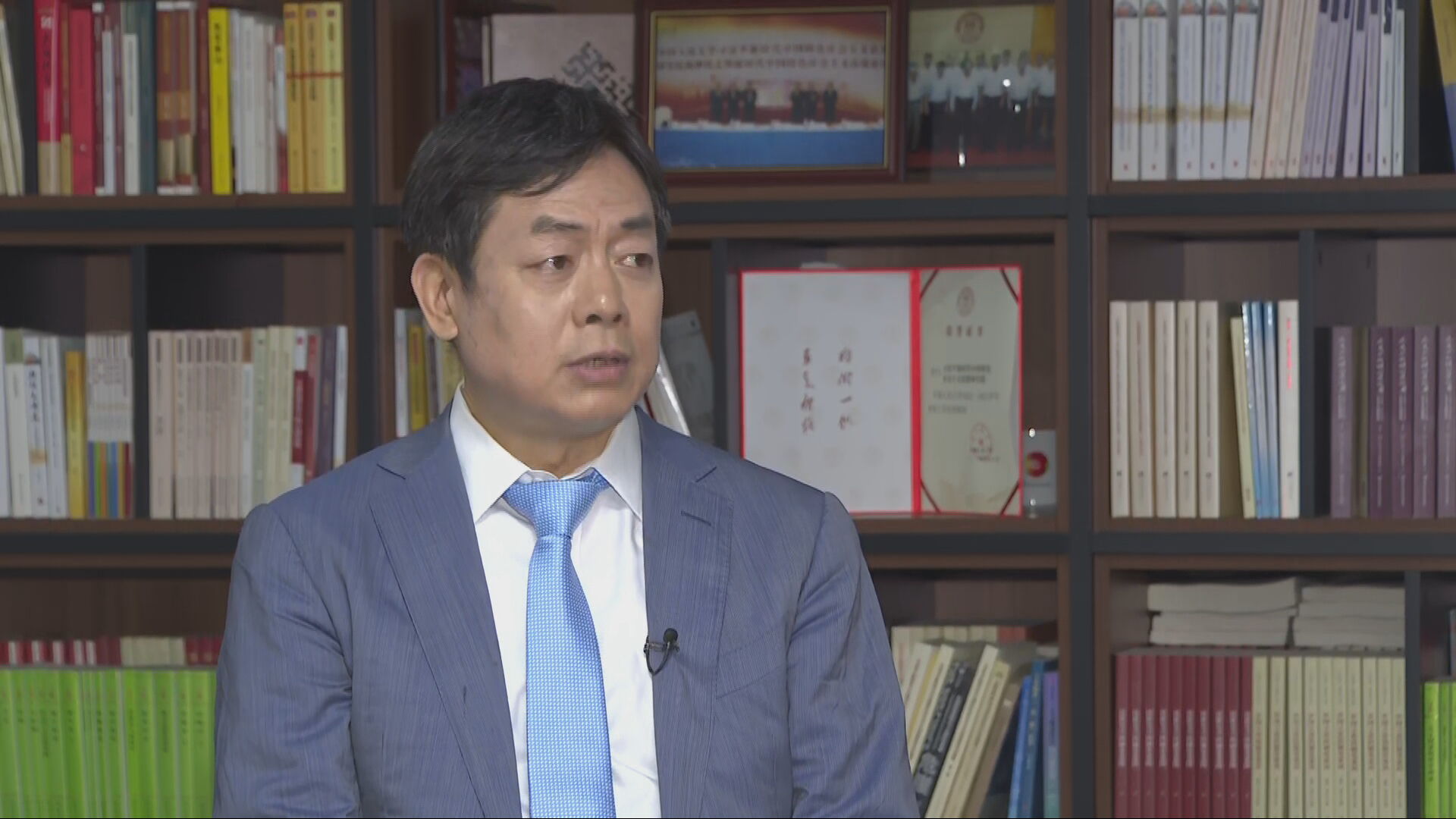 北京國際關係專家認為中美關係有新定位